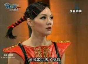 阴森之梦，腐婢的象征与启示,象征,事业,解梦,第1张