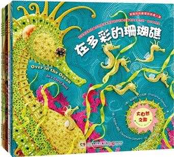 柏子，自然之美与宝宝的美好寓意,象征,挑战,寓意美好,第1张