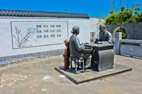 摆地摊算命真相大揭秘，现代算命的生存现状与问题,算命,文化传承,引导,第1张