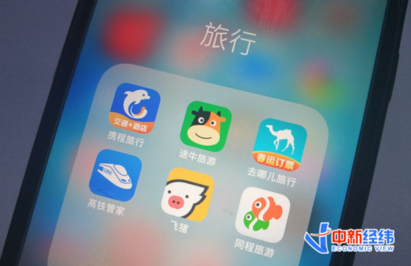 非10吉时已到，工作与生活的分割点,吉时,第1张