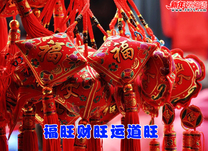 清明节前夕，生肖猴的运势如何？,事业,挑战,财运,第1张