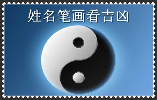 乙字起名吉凶书，解析乙字在传统文化中的重要性与命名学应用,象征,八字,文化象征,第1张