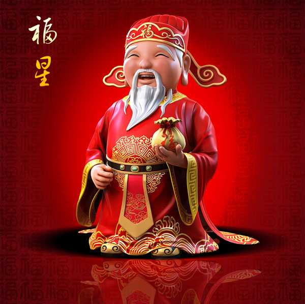 福星观求签，一场跨越的祈福之旅,象征,命运,祈福,第1张