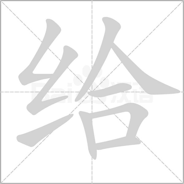 给宝宝取名，传统智慧与现代选择的结合,命运,寓意美好,宝宝取名,第1张