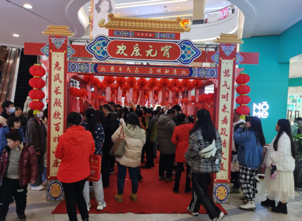 2018年元宵节鞭炮最佳吉时及注意事项,象征,吉时,注意事项,第1张