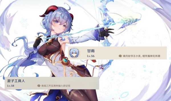 原神，我该如何解签？深度解析机制与解签技巧,原神,解签技巧,第1张