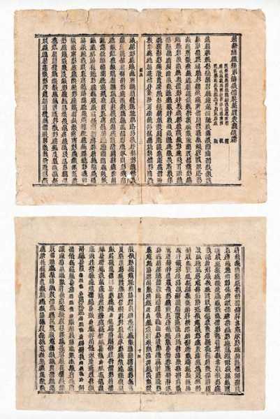 古庙求签，历史与现代的神秘联,象征,祈福,第1张