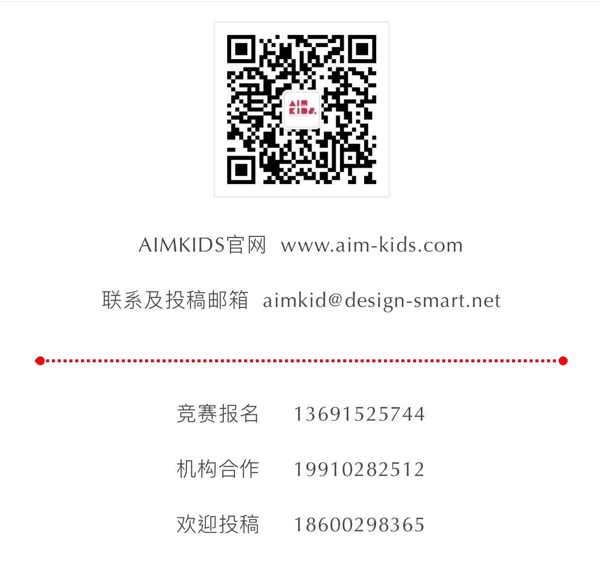 陶公洞第五签，解码神秘的符号,象征,命运,事业,第1张
