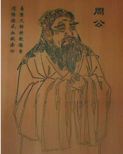 周公解梦摘葡萄，智慧与命运的交,象征,命运,解梦,第1张