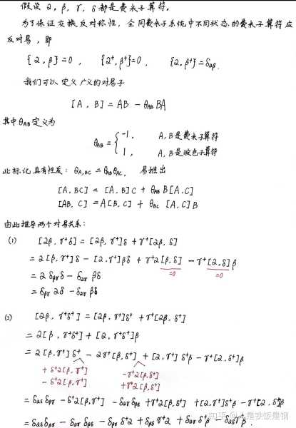 彤云酿雪签，解密方知趣味无穷,象征,命运,挑战,第1张