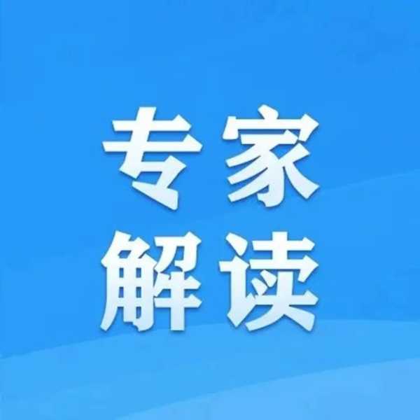 解读传统与现代的婚姻，解析二人姻缘的吉凶,事业,八字,传统与现代,第1张