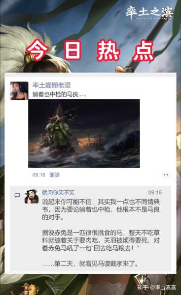 睡梦踢枪，解读内心潜藏的渴望与反抗,象征,解梦,挑战,第1张