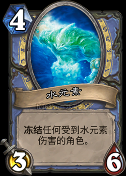 水元素的密码，从鱼到江湖,象征,事业,八字,第1张