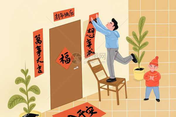 贴画的吉时，如何选择最佳时机让画发挥作用,象征,吉时,第1张