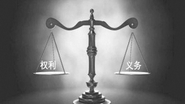 权利星辰，八字测算中的星辰奥秘,象征,命运,事业,第1张