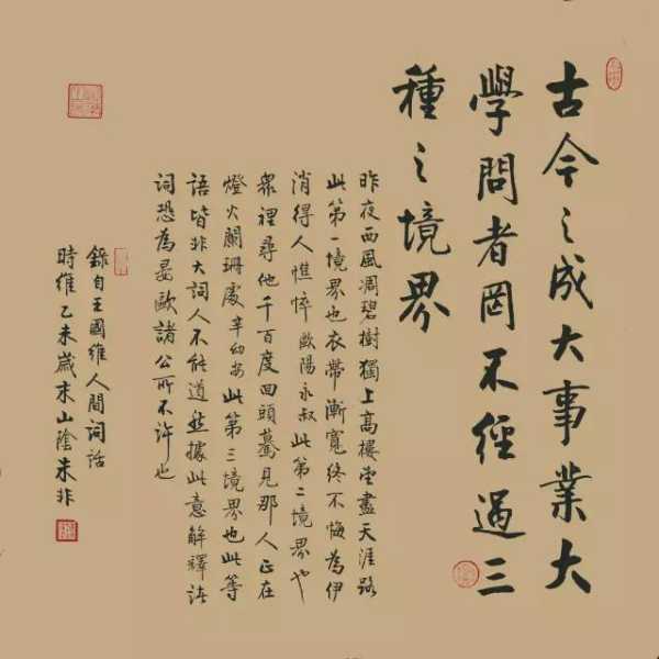 解签，从玄学到艺术，解读生活与命运的奥秘,命运,文化传承,第1张
