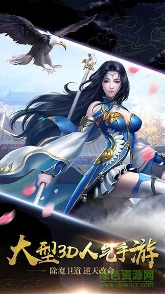 神签之下，命运的不可逆转与人性的复杂,象征,命运,挑战,第1张