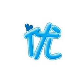 优诺女宝宝名字怎么取名,寓意美好,宝宝取名,第1张