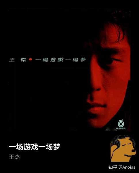 解梦梦到泥鳅，解读梦境中的神秘符号,象征,解梦,挑战,第1张