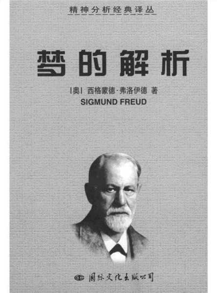 梦见算命，解读内心与命运的对话,象征,命运,算命,第1张