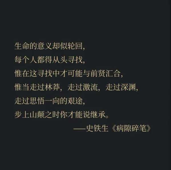 老君洞求签，解读内心深处的渴望与追求,命运,事业,挑战,第1张
