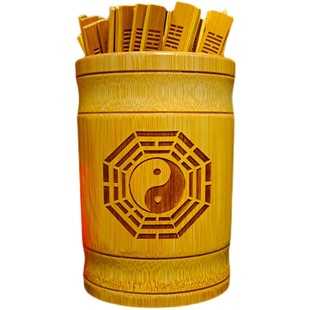 竹签算卦，古老智慧的现代启示,象征,命运,事业,第1张