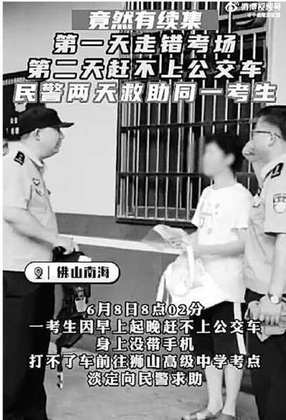 出门打架吉凶，一场现代都市的生存指南,挑战,第1张