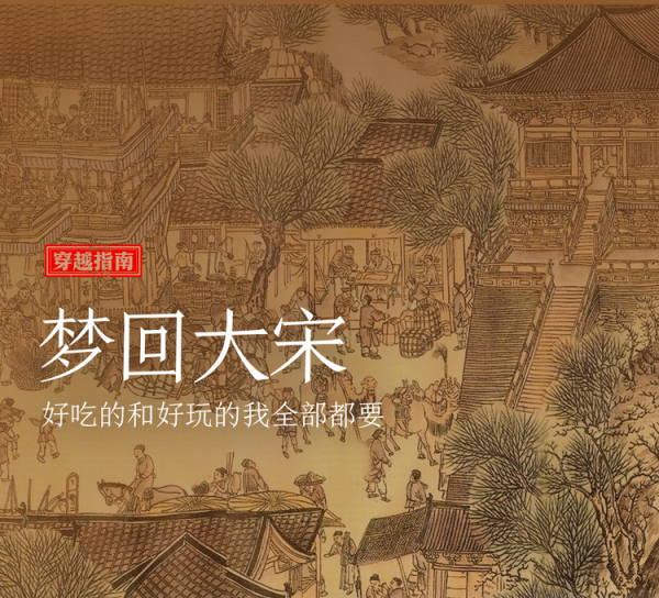 吉时查询，历史与现代意义,事业,八字,吉时,第1张