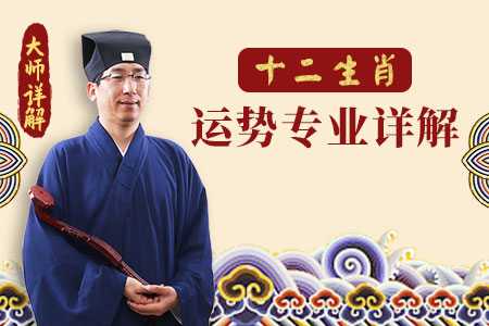 郑博士十二生肖周运势解析，如何在运势波动中找到方向,命运,事业,合作,第1张