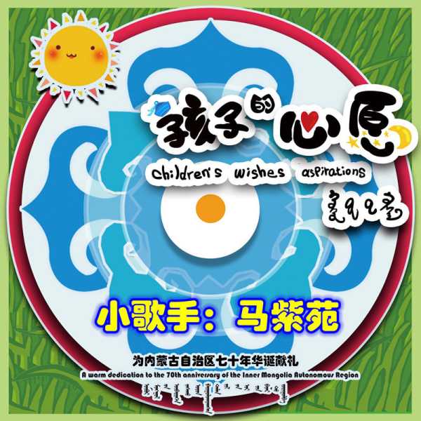 草名字吉凶，如何为植物起 name 带来与顺利,象征,寓意吉祥,第1张