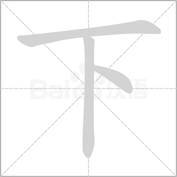 下半年属牛女性的运势解析，事业与幸福的双丰收,事业,挑战,第1张