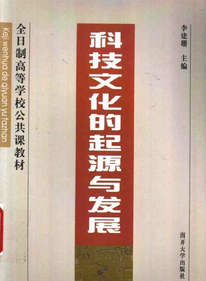 科技与传统文化的结合，本命豪车软件解析,象征,八字,风水布局,第1张