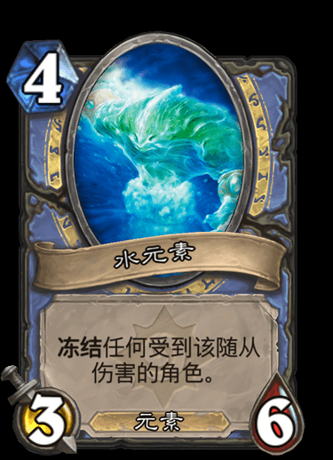 水元素中的鱼，如何在水中带来与财星,象征,事业,与和谐,第1张