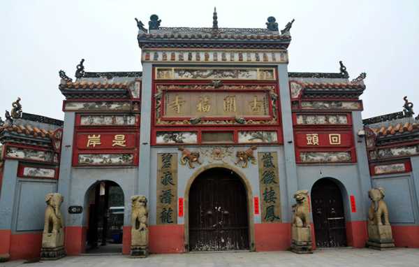 古开福寺，求签与文化的深层关联,命运,寺庙,祈福,第1张