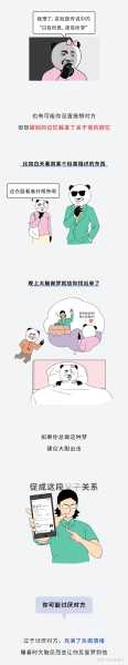 梦到别人牙疼，周公解梦，解读梦境背后的深意,象征,解梦,周公解梦,第1张