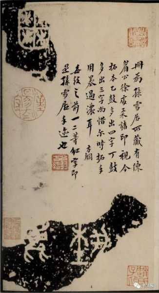 鼓山上的求签，历史的回响与现代的追寻,象征,命运,第1张