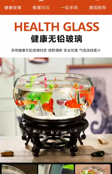 桌面缸，之道，轻松布置家中装饰艺术,象征,与和谐,装饰品,第1张