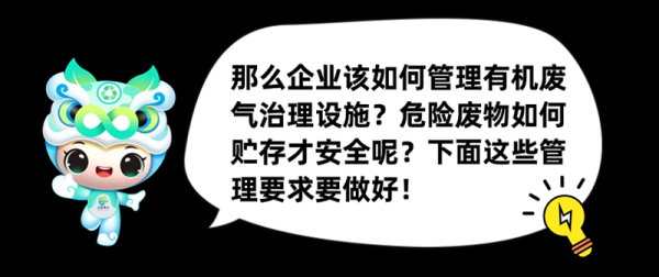 石灰，化解煞气，净化环境，提升运势的妙物,事业,健康状况,财运,第1张