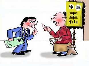 梦见修板凳，周公解梦的启示与现实意义,象征,命运,事业,第1张