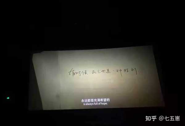 解析误杀郑恩签文的真相与破解之道,郑恩签文的误杀解析,郑恩签文的破解之道,第1张