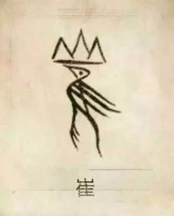 姓崔名字吉凶，解析姓崔名字的含义与寓意,象征,第1张