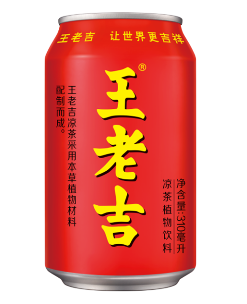 吉时钟，百年匠心，传承经典,象征,吉时,第1张