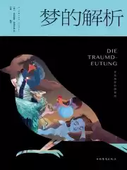 解梦捞红色鱼虾，解读梦境中的神秘符号,象征,解梦,第1张