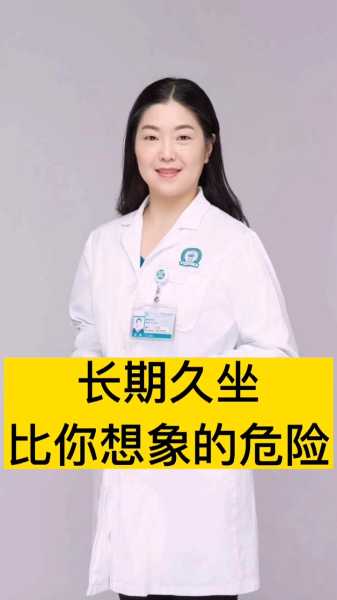 小吉时医到，健康随行,吉时,健康状况,第1张