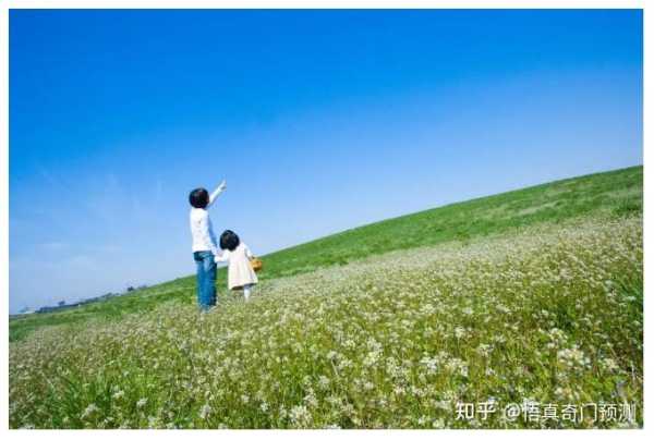 家庭，让您的家充满幸福与顺利？,事业,与和谐,财运,第1张