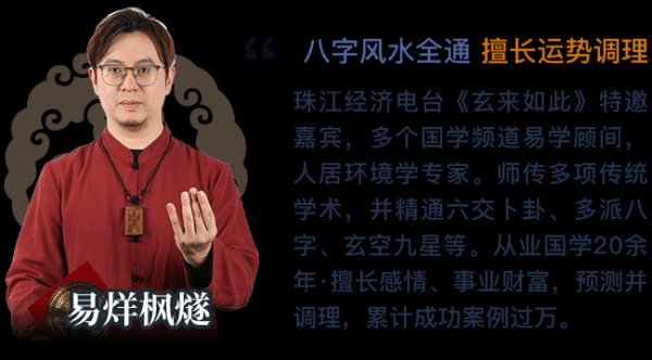 八字算命与阅读，解读命运的桥梁,命运,八字,算命,第1张