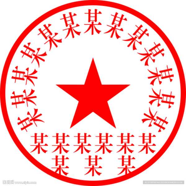 章龙宝宝取名，传统与现代的结合,象征,传统与现代,宝宝取名,第1张