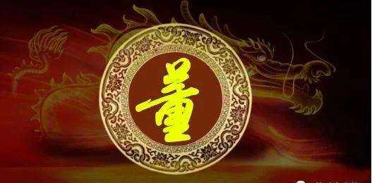 董姓兔宝宝取名字，传统与现代的结合,象征,传统与现代,宝宝取名,第1张