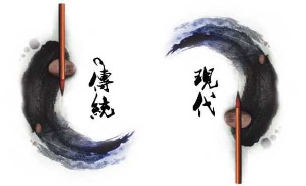 九点几分，传统文化与现代商业的结合,象征,事业,竞争激烈,第1张