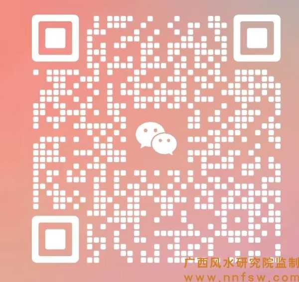 生孩子吉日解析，选择宝宝出生的好时机,八字,第1张
